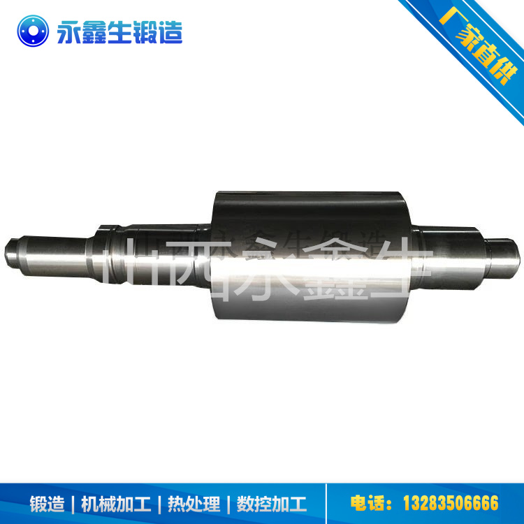 70Cr3Mo支承辊