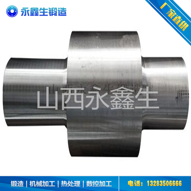 锻造70Cr3Mo支承辊