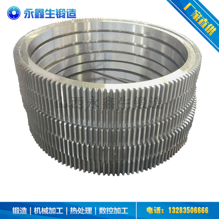 锻造34CrNiMo6齿轮