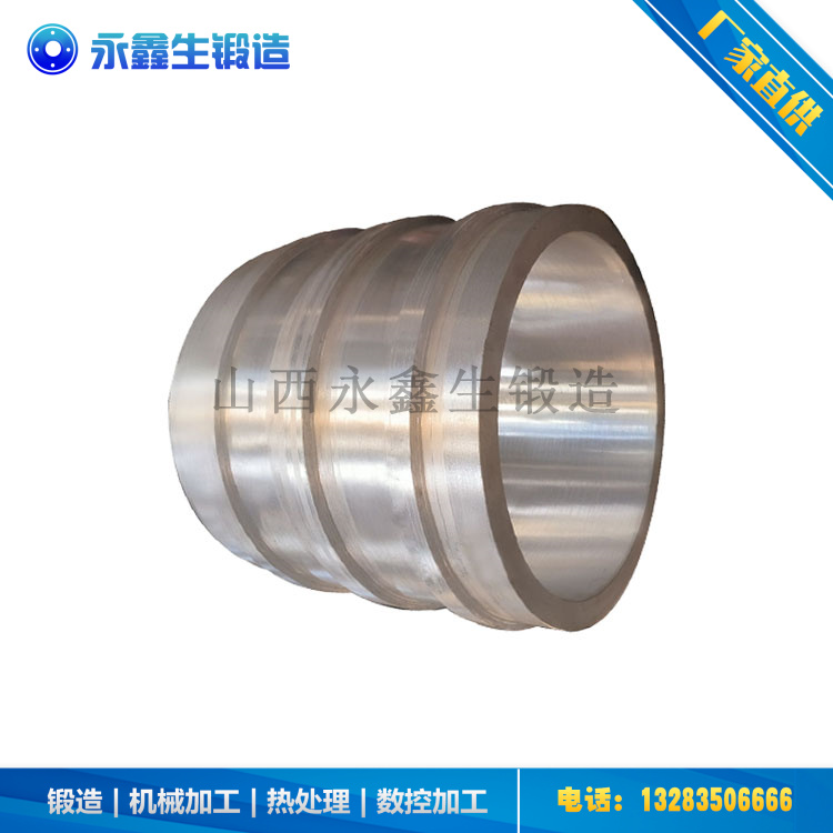 锻造拉杆
