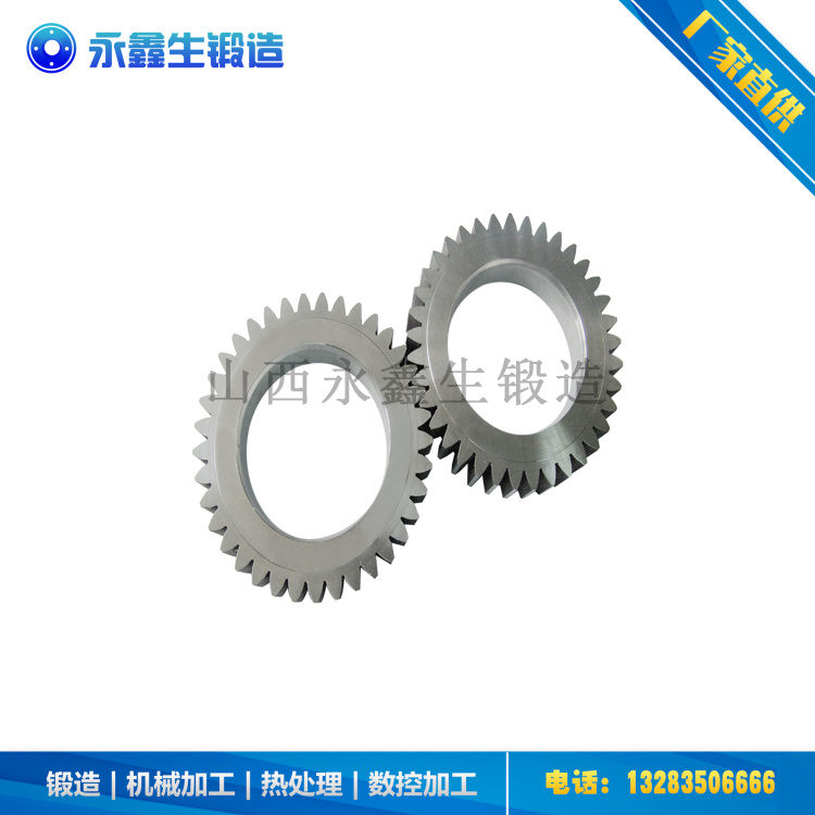 18CrNiMo6齿轮锻件
