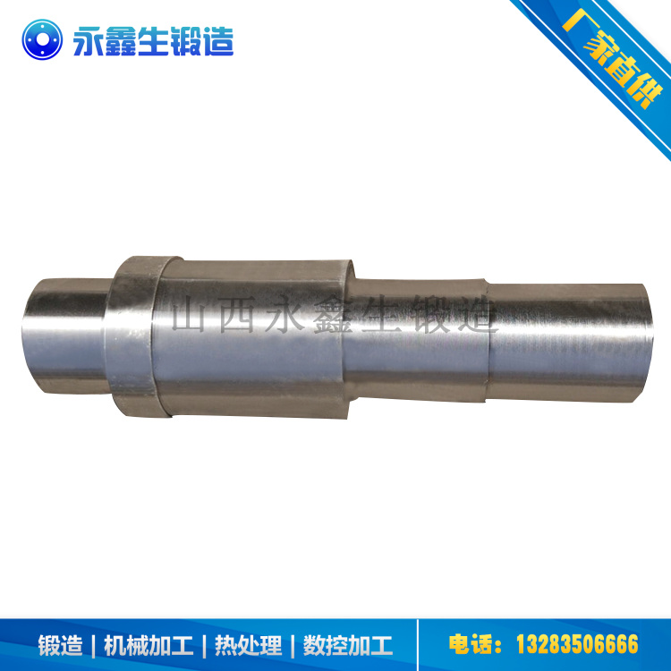  锻造支承辊