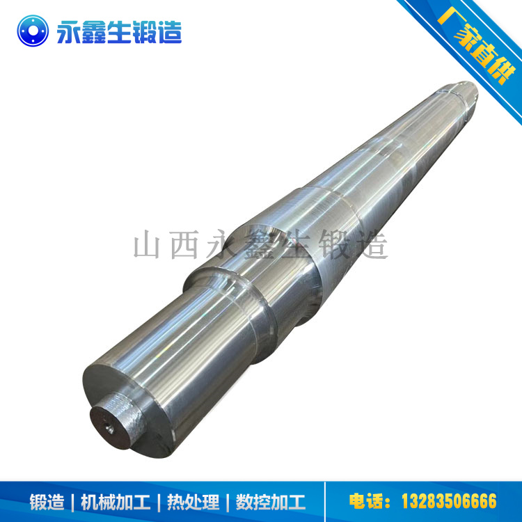   25CrNi2moV齿轮轴