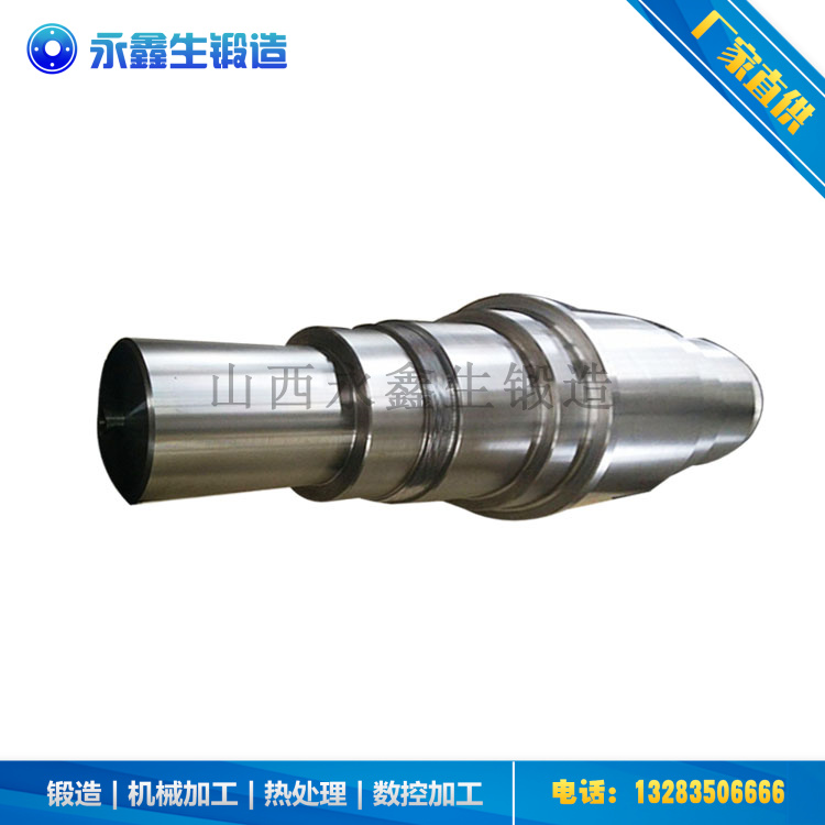锻造25CrNi2moV齿轮轴