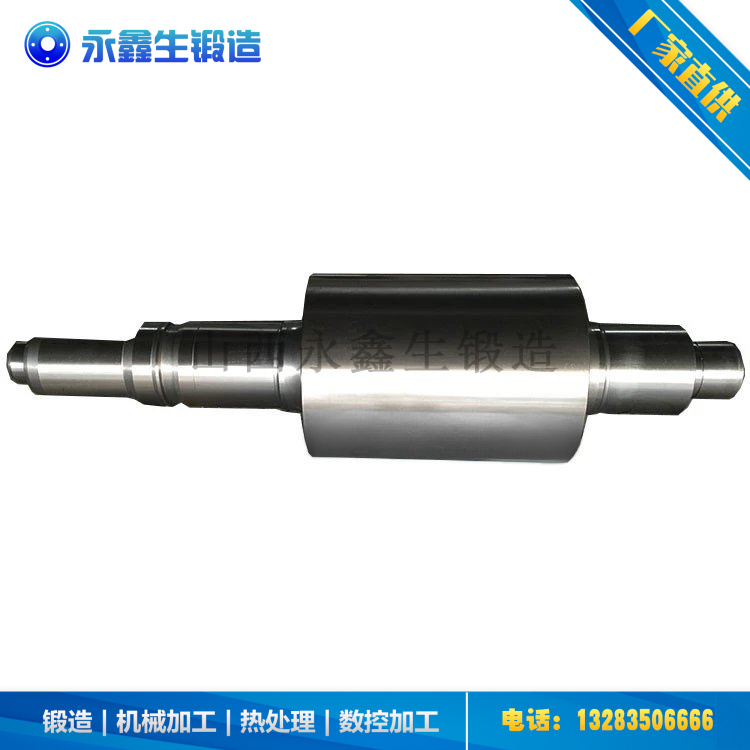   25CrNi2moV齿轮轴锻件