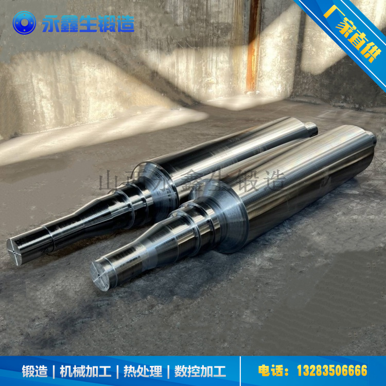 70Cr3Mo支承辊锻件