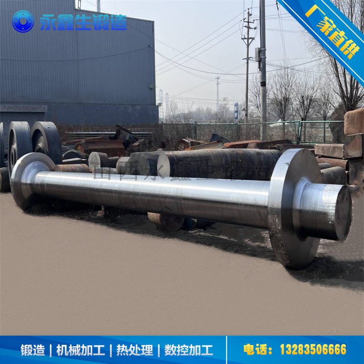 锻造70Cr3Mo支承辊