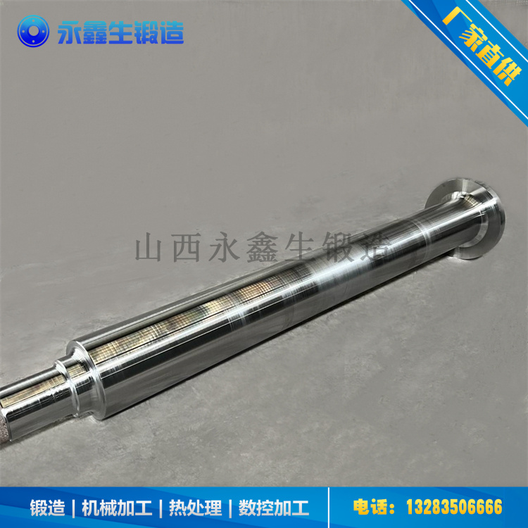 锻造石油泵车连杆锻件