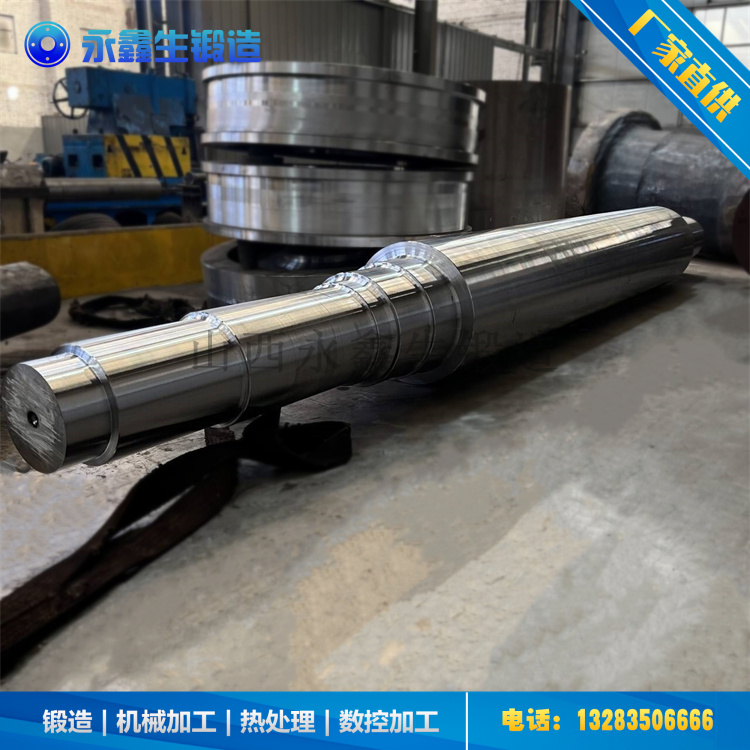 锻造轧辊冷型模具锻件
