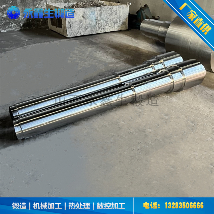锻造轧辊冷型模具