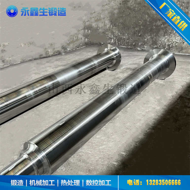 630不锈钢锻造件