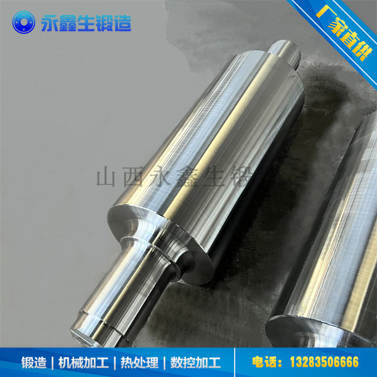 锻造卷板机上下辊