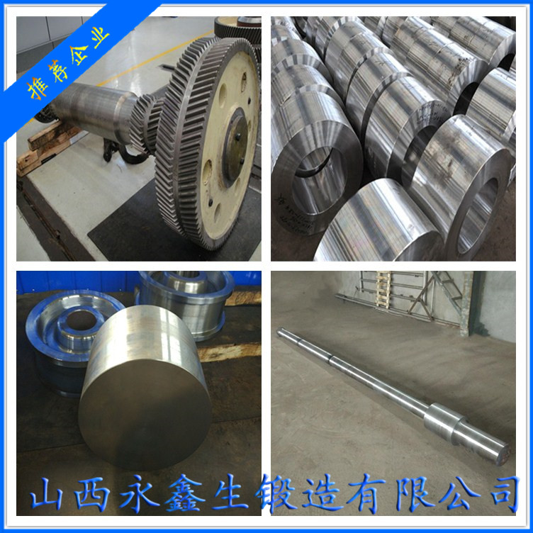 317L锻件