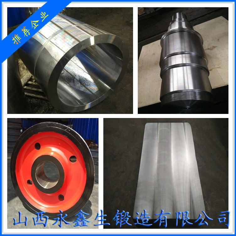 1-4CR13锻造
