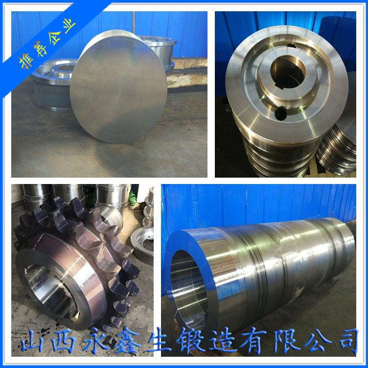 430F锻造