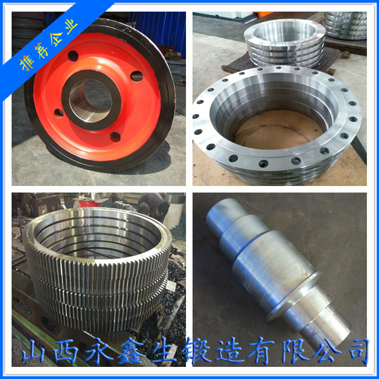 15-5PH锻造