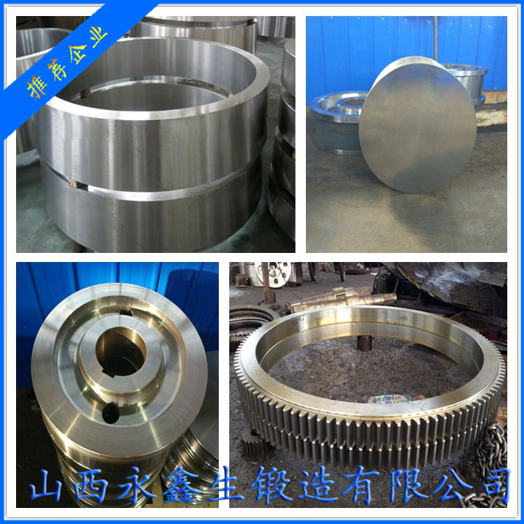 2507锻造