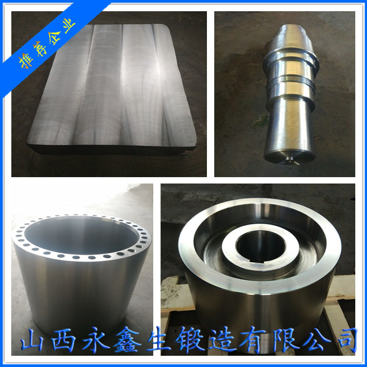 2205锻件