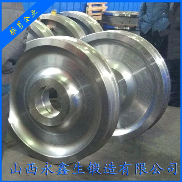 ZG55车轮锻件
