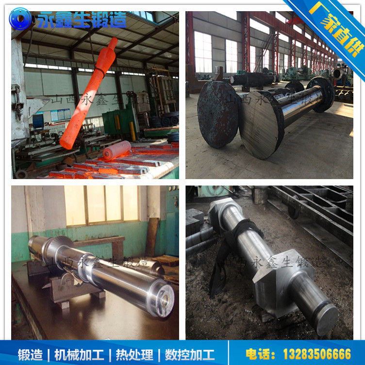 锻造718模具钢
