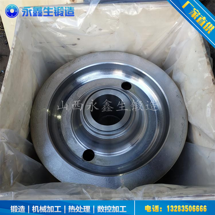 GHA70A型罐车车轮锻件