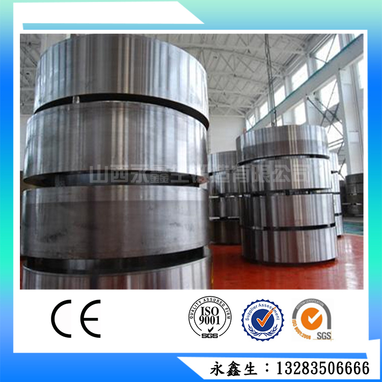 Q235楔环