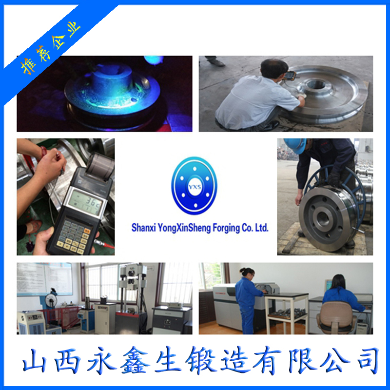 锻件磁粉探伤的操作流程