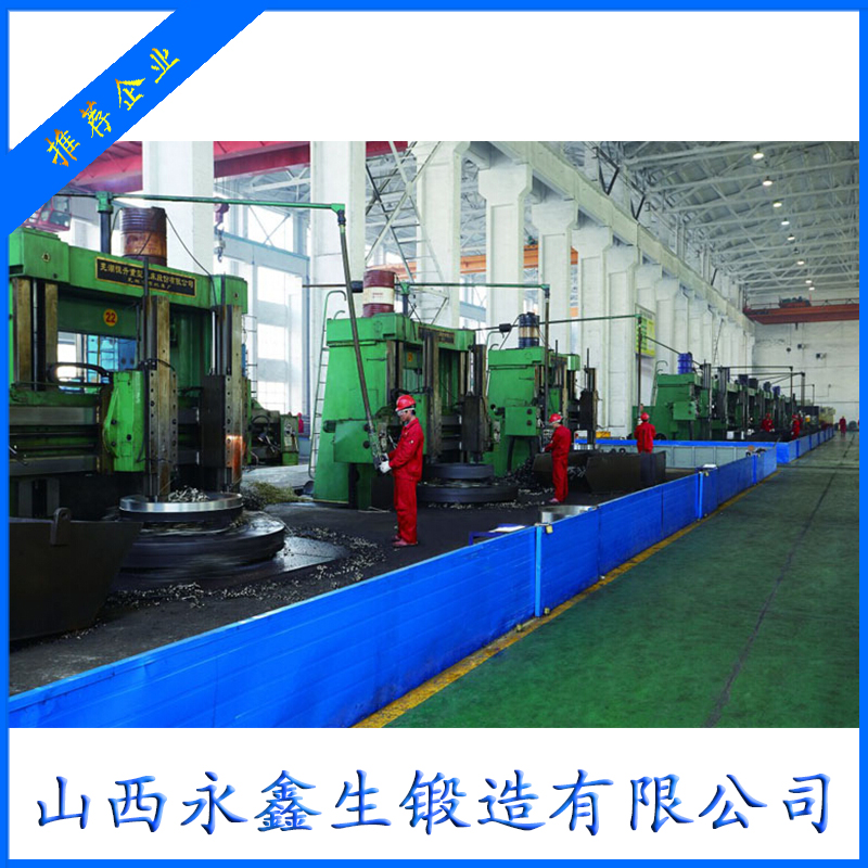 你知道锻件加工硬化的问题吗？