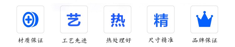 公司优点