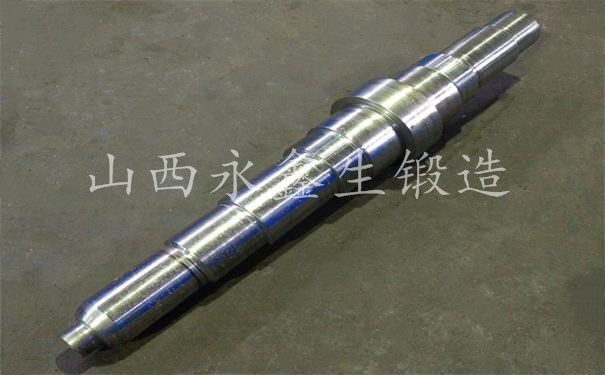 轴锻件