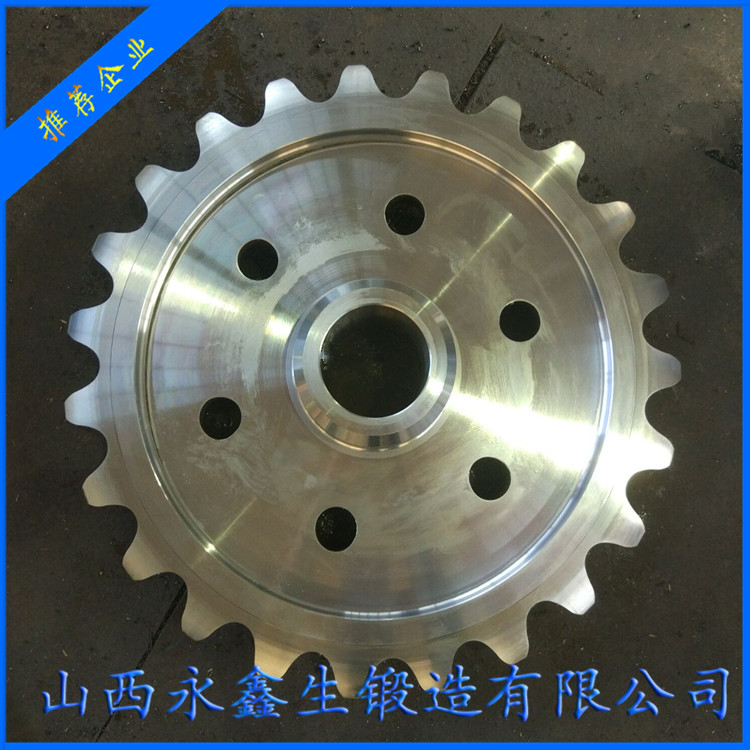 改向链轮锻件
