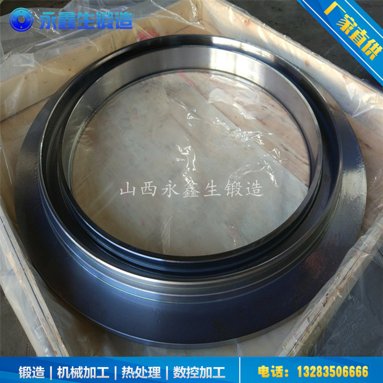环锻件