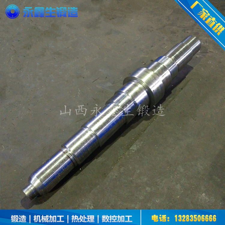 导柱锻造件