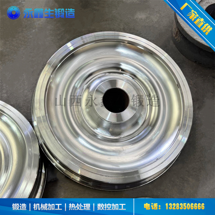 车轮锻件