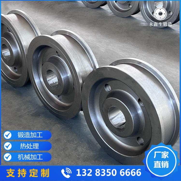 行车轮锻件
