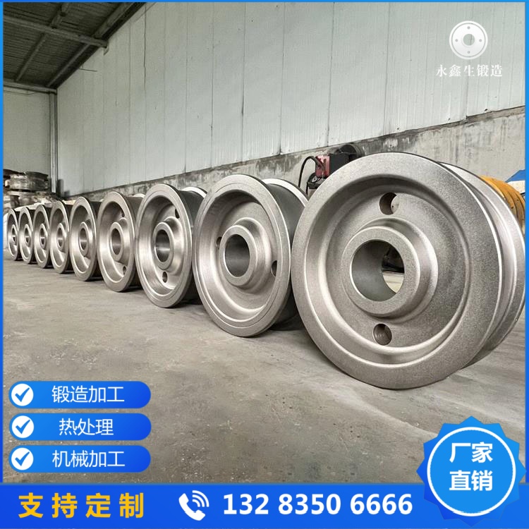 矿山起重机车轮锻件