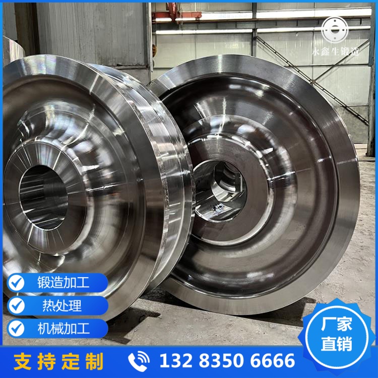 龙门吊车轮锻件