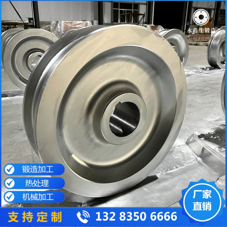 高承载行车轮锻件