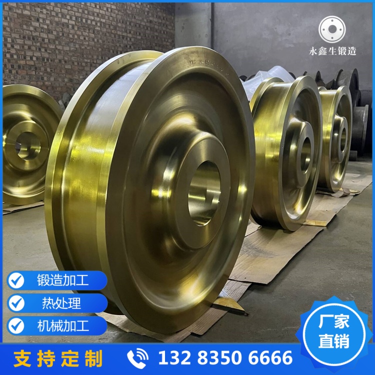 高承载行车轮锻件