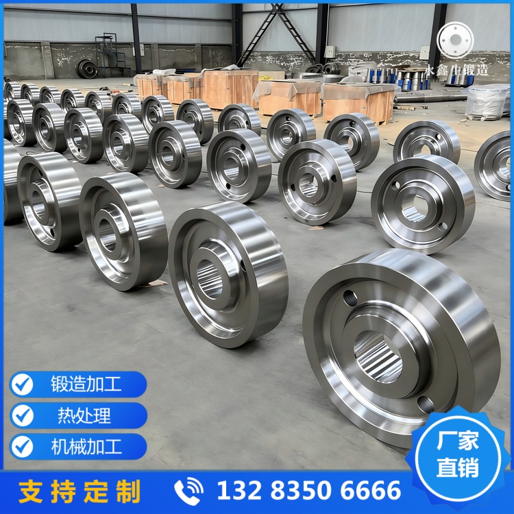车轮锻件