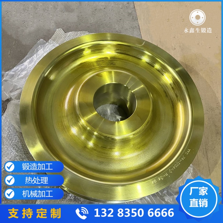 高承载车轮锻件