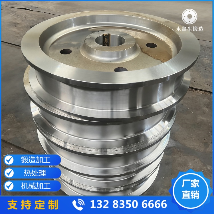 起重机行车轮锻件