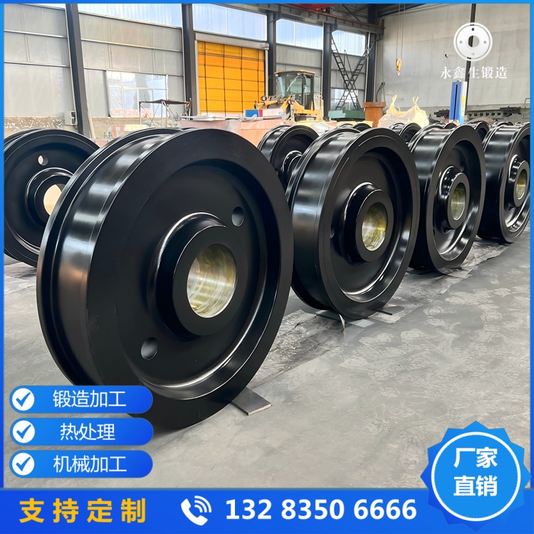 起重机车轮锻件
