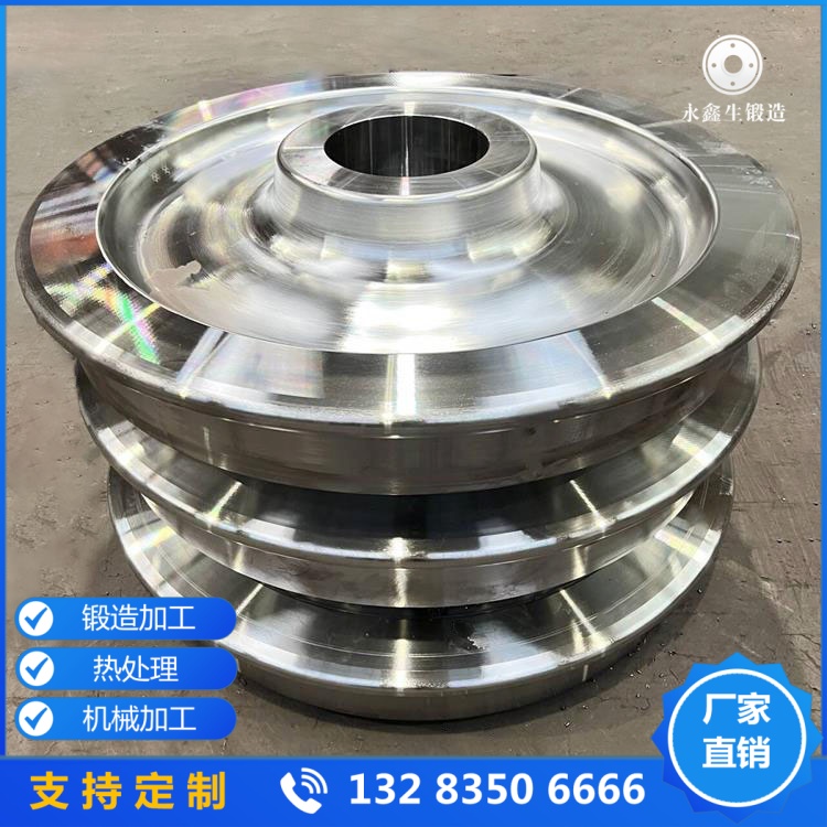起重机行车轮锻件