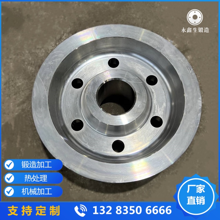 淬火桥式行车轮锻件