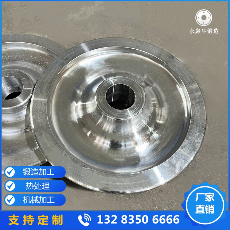 精密淬火桥式行车轮锻件
