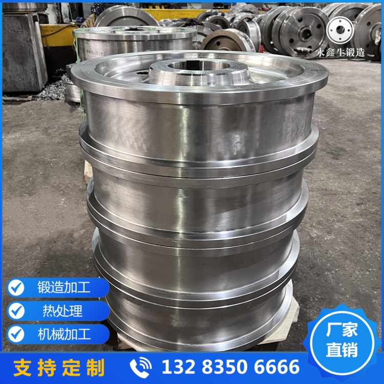 双轮缘桥式起重机行车轮锻件