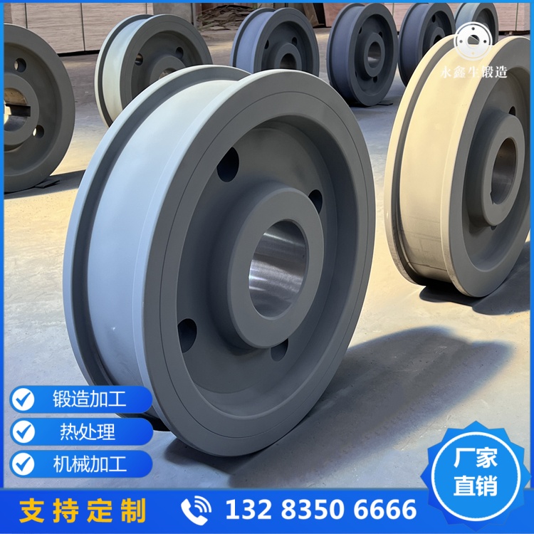 双轮缘桥式起重机行车轮锻件