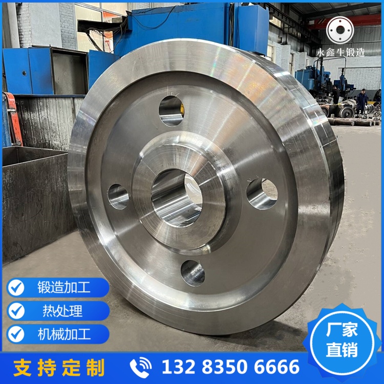 双轮缘桥式起重机行车轮锻件