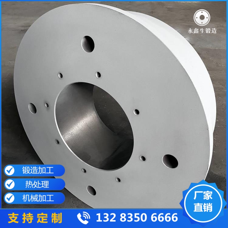 单轮缘桥式起重机行车轮锻件